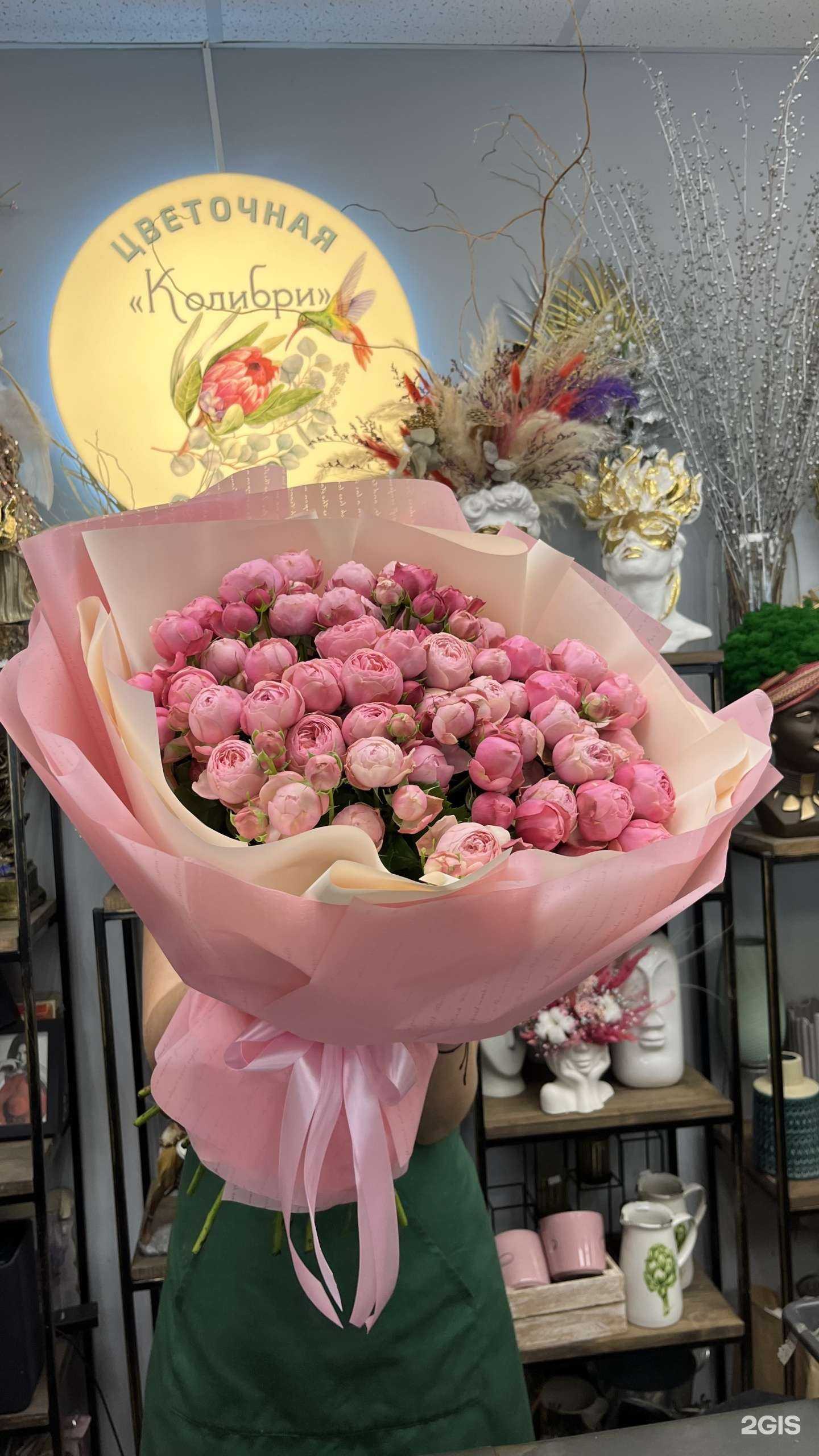 Отзывы на компанию Колибри в г. Краснодар c фото