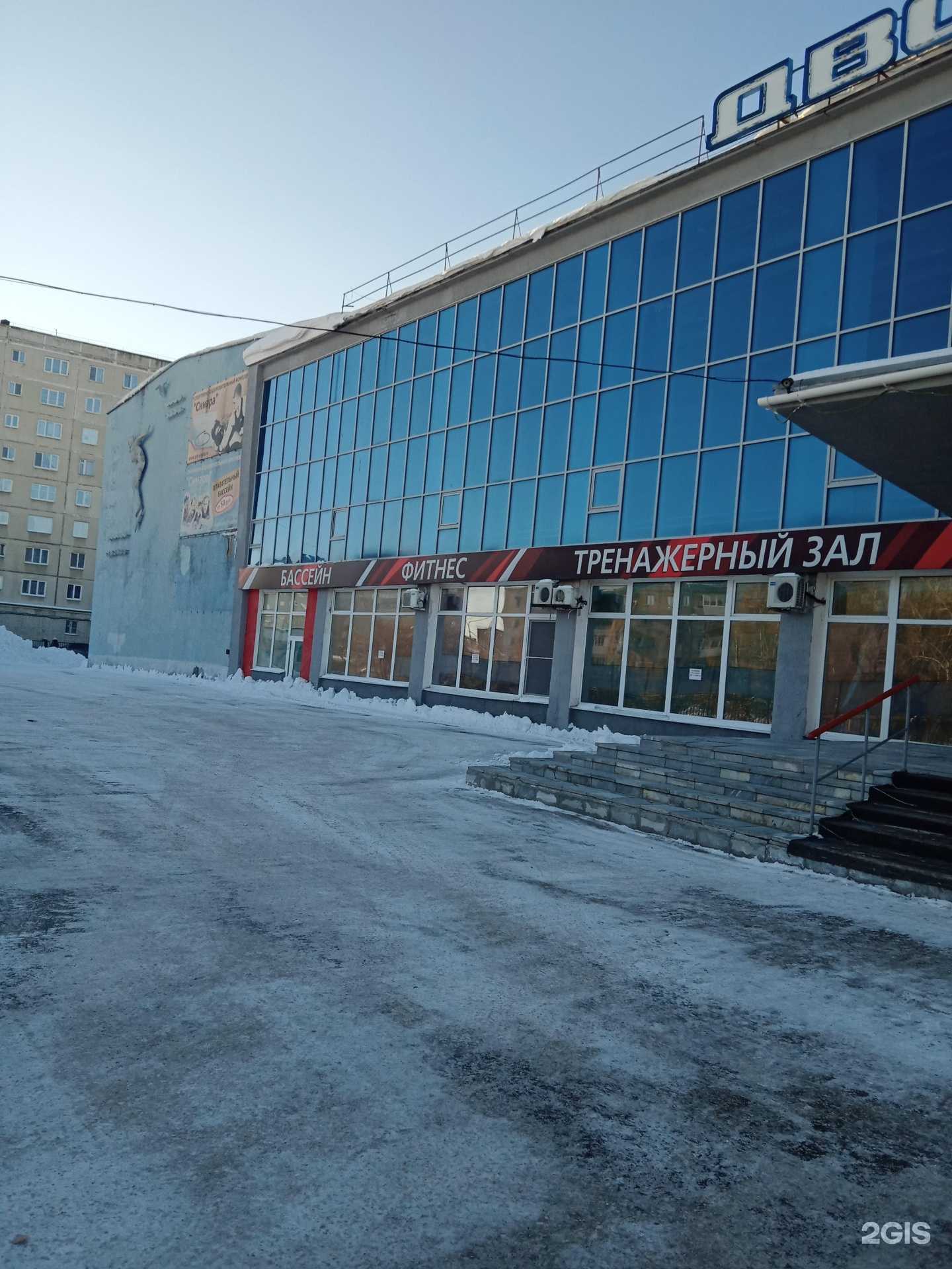 Отзывы на компанию Sport kids в Каменске-Уральском c фото - фотография 2 из 2