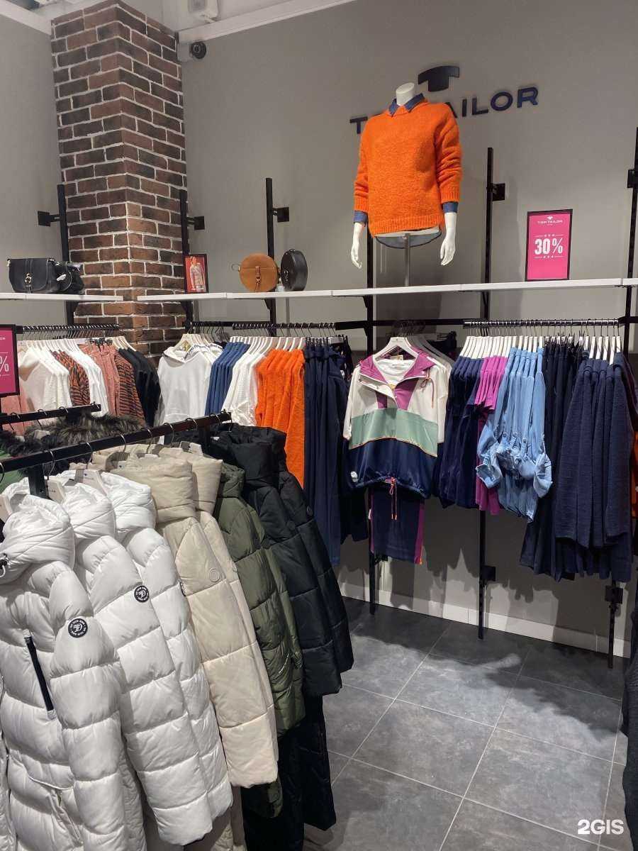 Отзывы на компанию Tom Tailor в Иркутске c фото