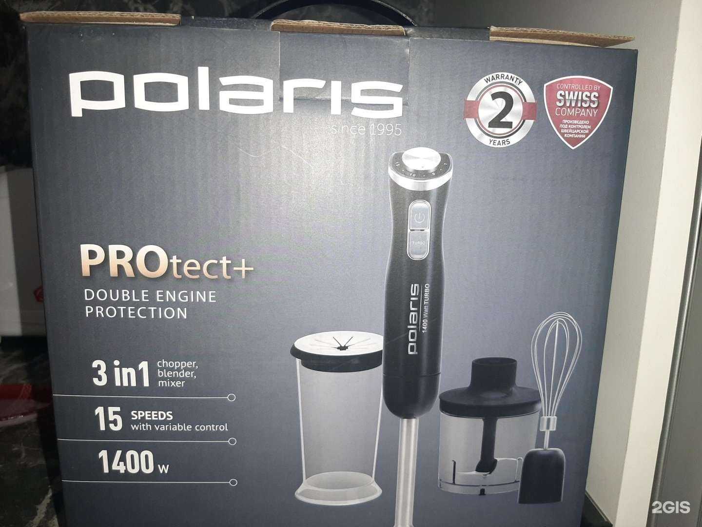 Отзывы на компанию DNS в Костроме c фото