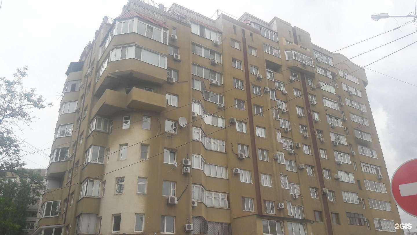 Отзывы на компанию Мастер в Саратове c фото - фотография 2 из 2