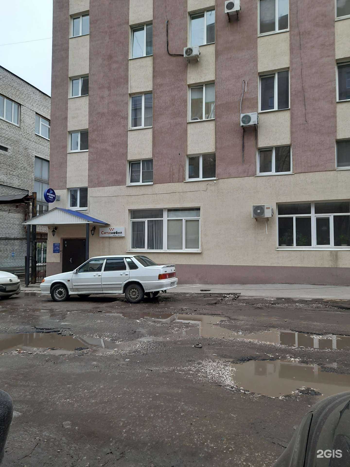 Отзывы на компанию KF в Самаре c фото - фотография 2 из 2