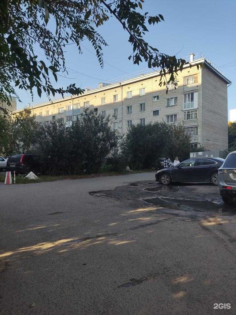 Отзывы на компанию Служба вневедомственной охраны в Барнауле c фото - фотография 2 из 2