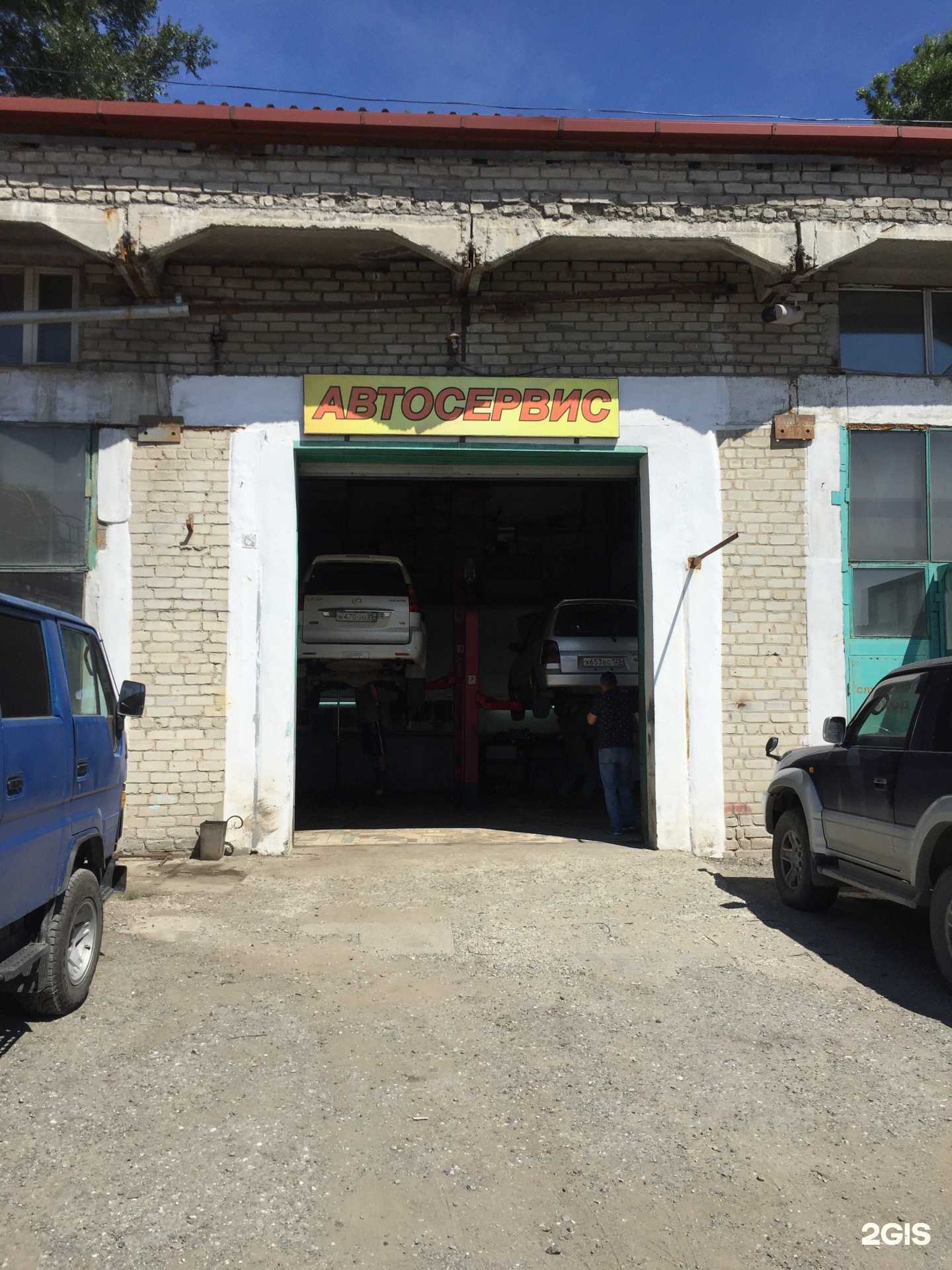 Отзывы на компанию Автодетейлинг в Находке c фото - фотография 2 из 2