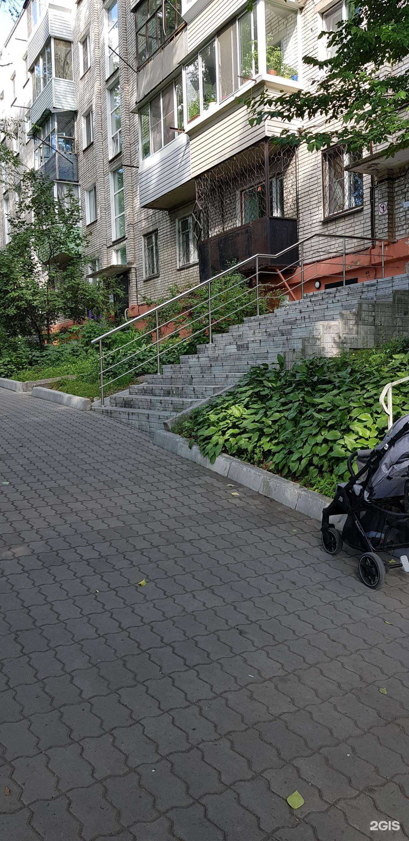 Отзывы на компанию Умка в Хабаровске c фото - фотография 2 из 2