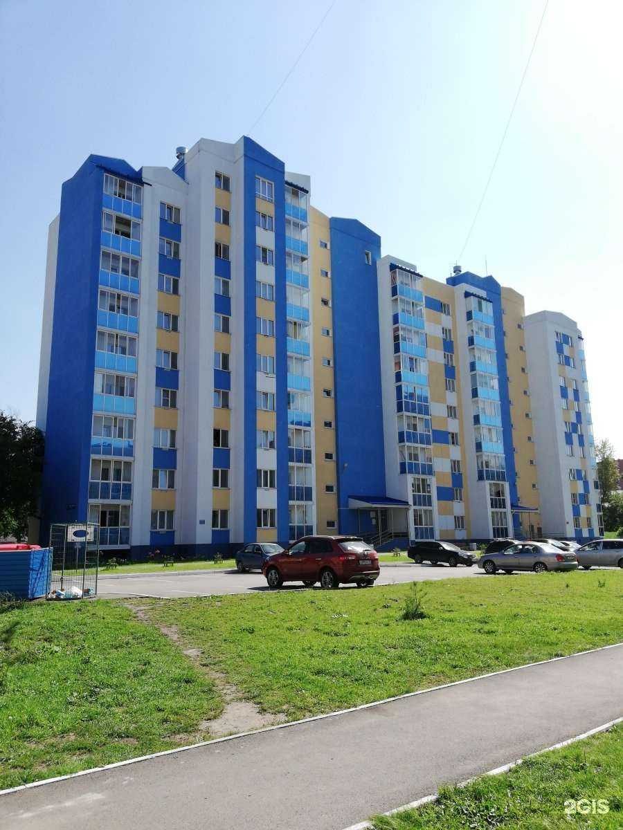 Отзывы на компанию Студия депиляции в Кемерове c фото - фотография 2 из 2