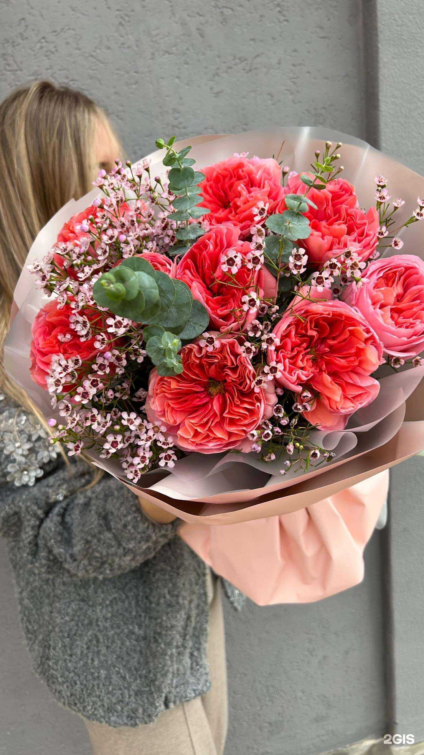 Отзывы на компанию Счастье в г. Белореченск c фото