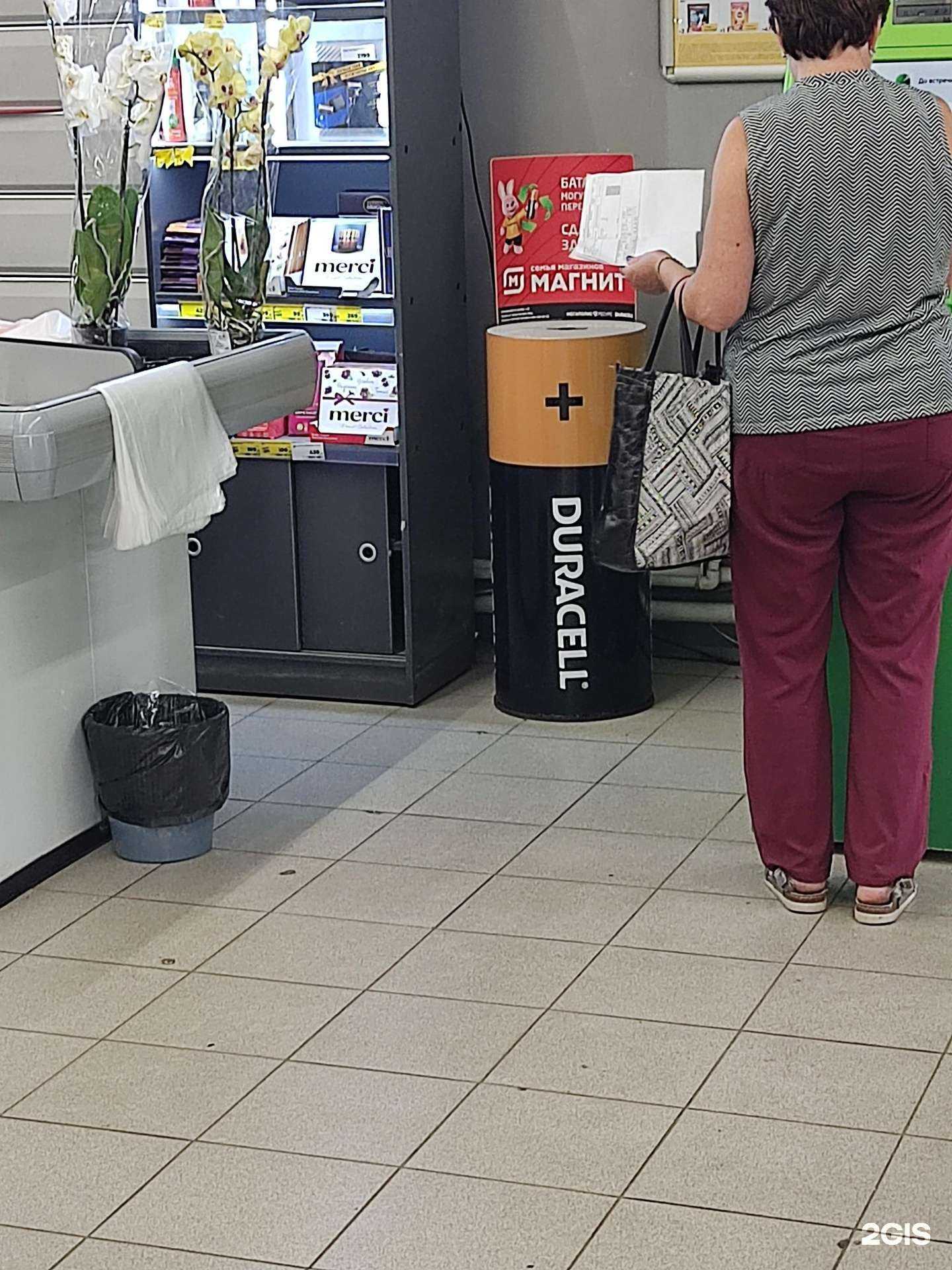 Отзывы на компанию Мегаполис Ресурс в Перми c фото