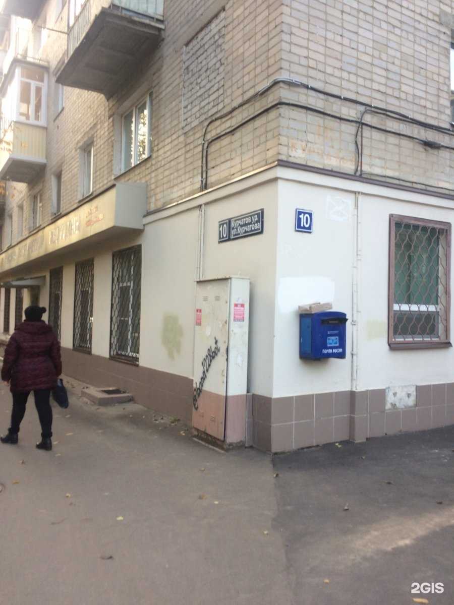 Отзывы на компанию Флебоэстетика в Казани c фото - фотография 2 из 2