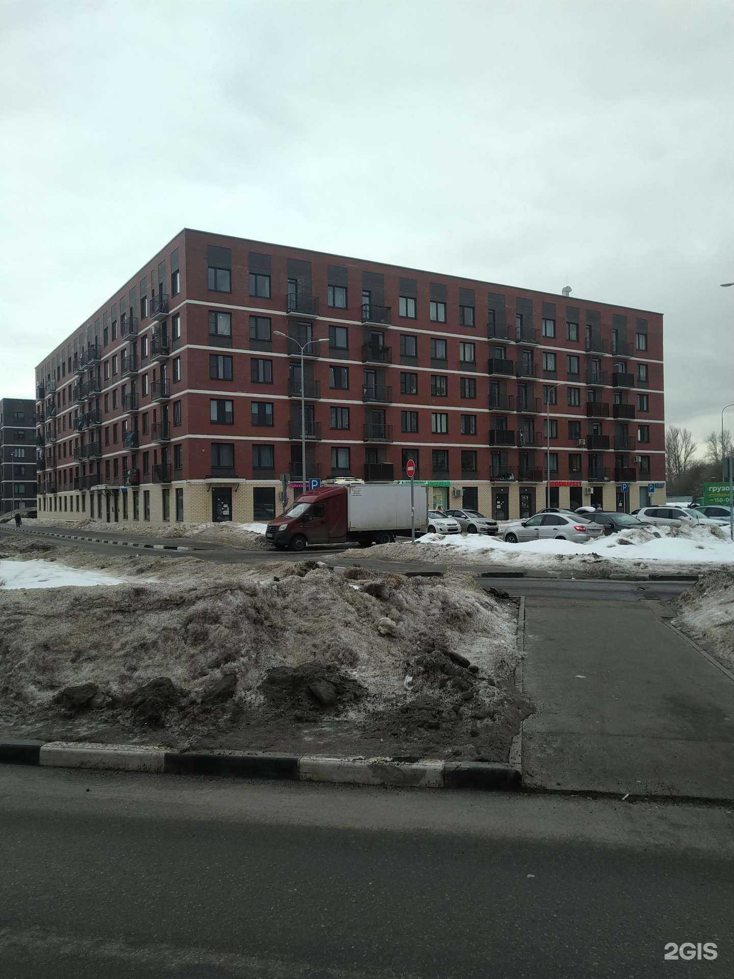 Отзывы на компанию Живая вода в Балашихе c фото - фотография 2 из 2