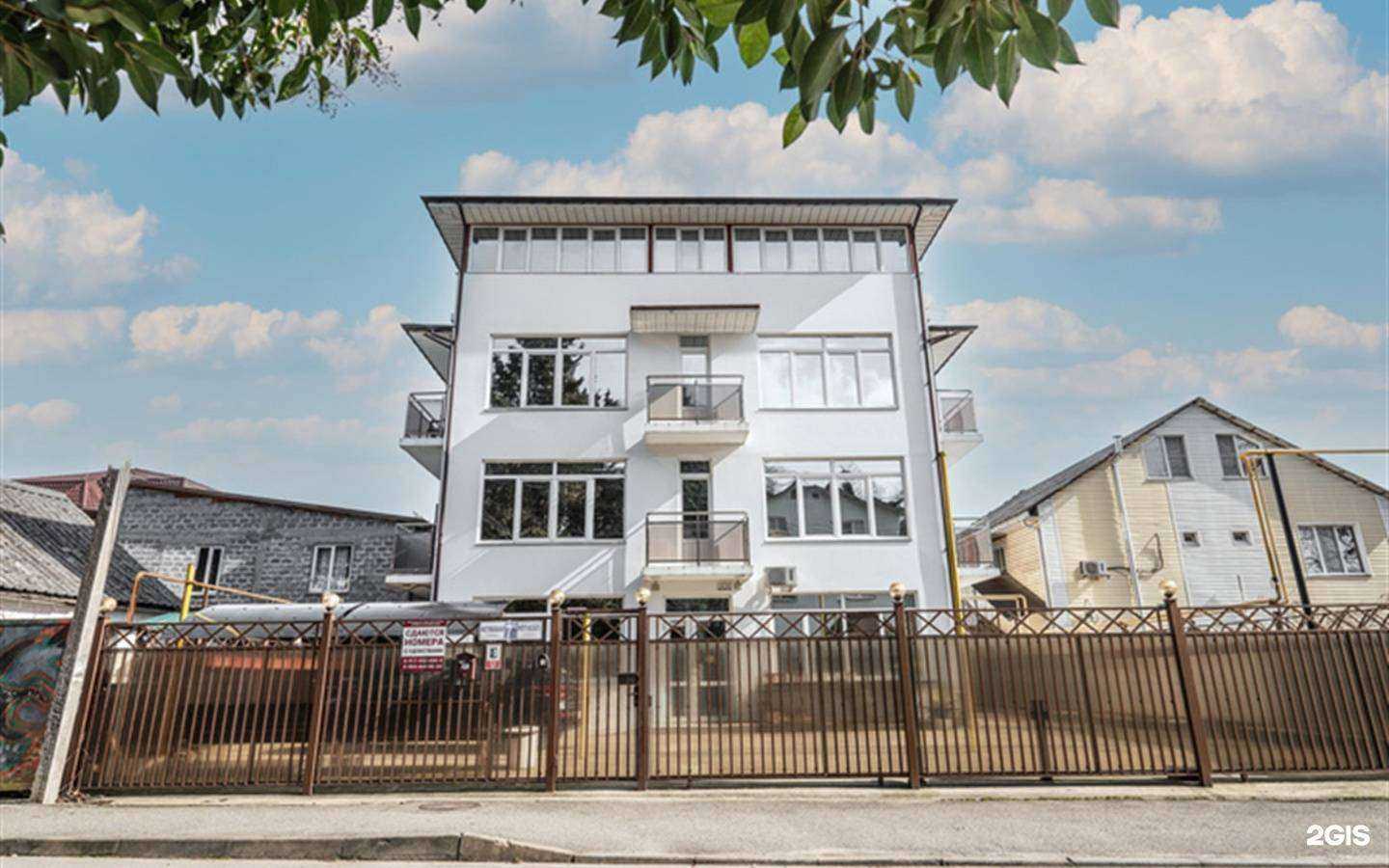 Отзывы на компанию Солнечный в Сочи c фото