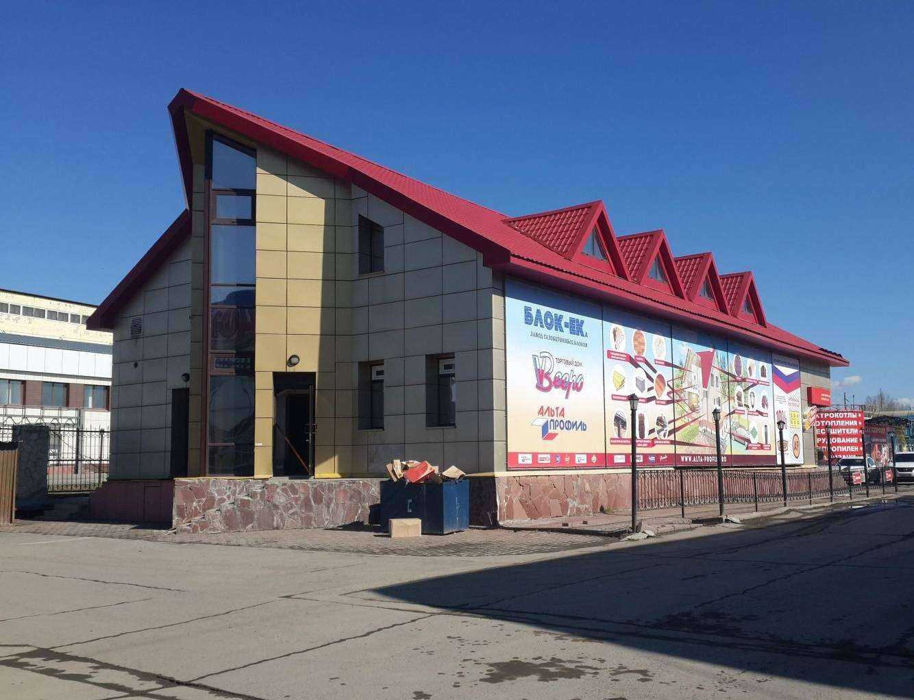 Отзывы на компанию Торговый центр Пиастрелла в Екатеринбурге c фото - фотография 2 из 2