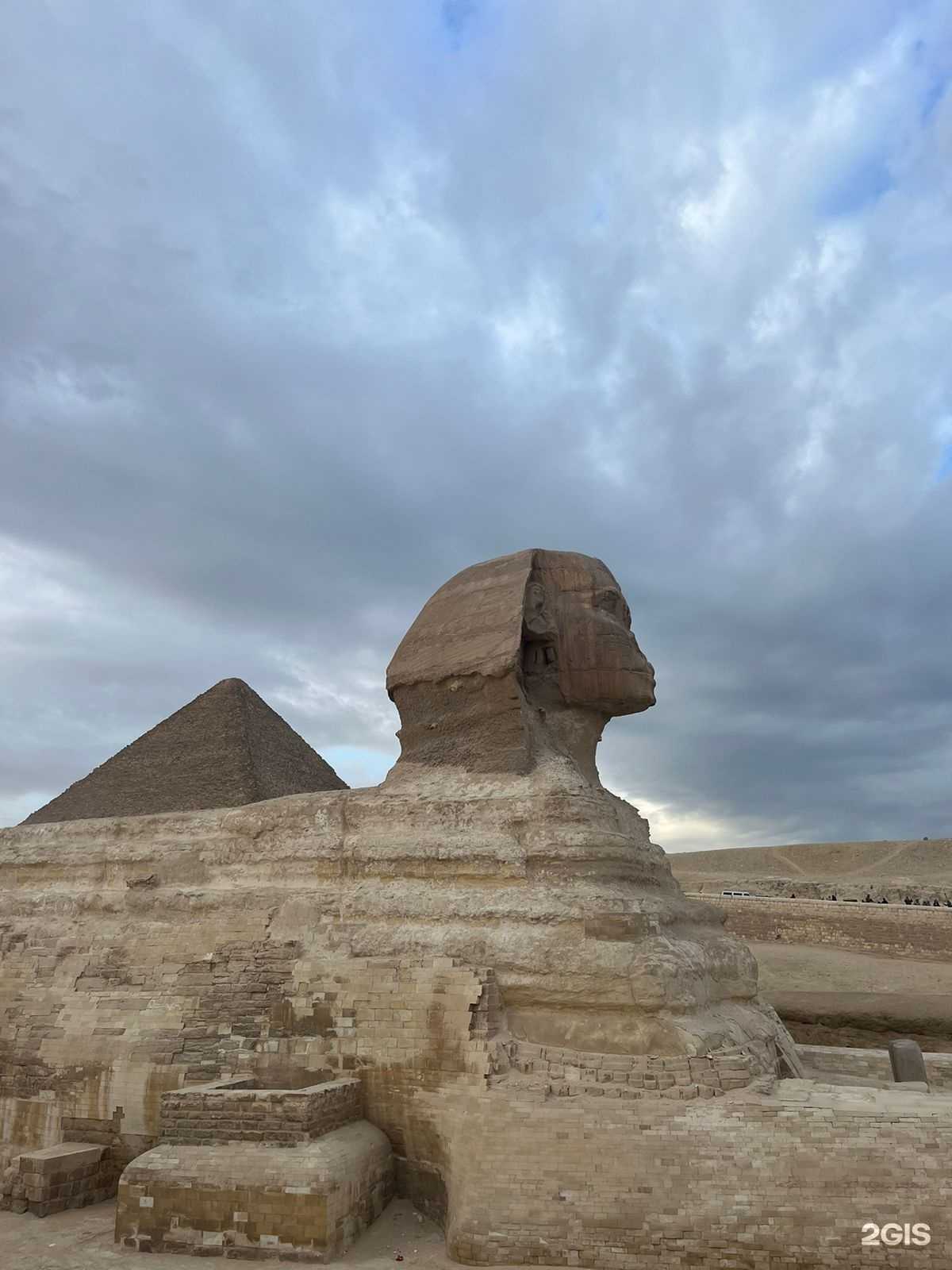 Отзывы на компанию Travelata в Уфе c фото