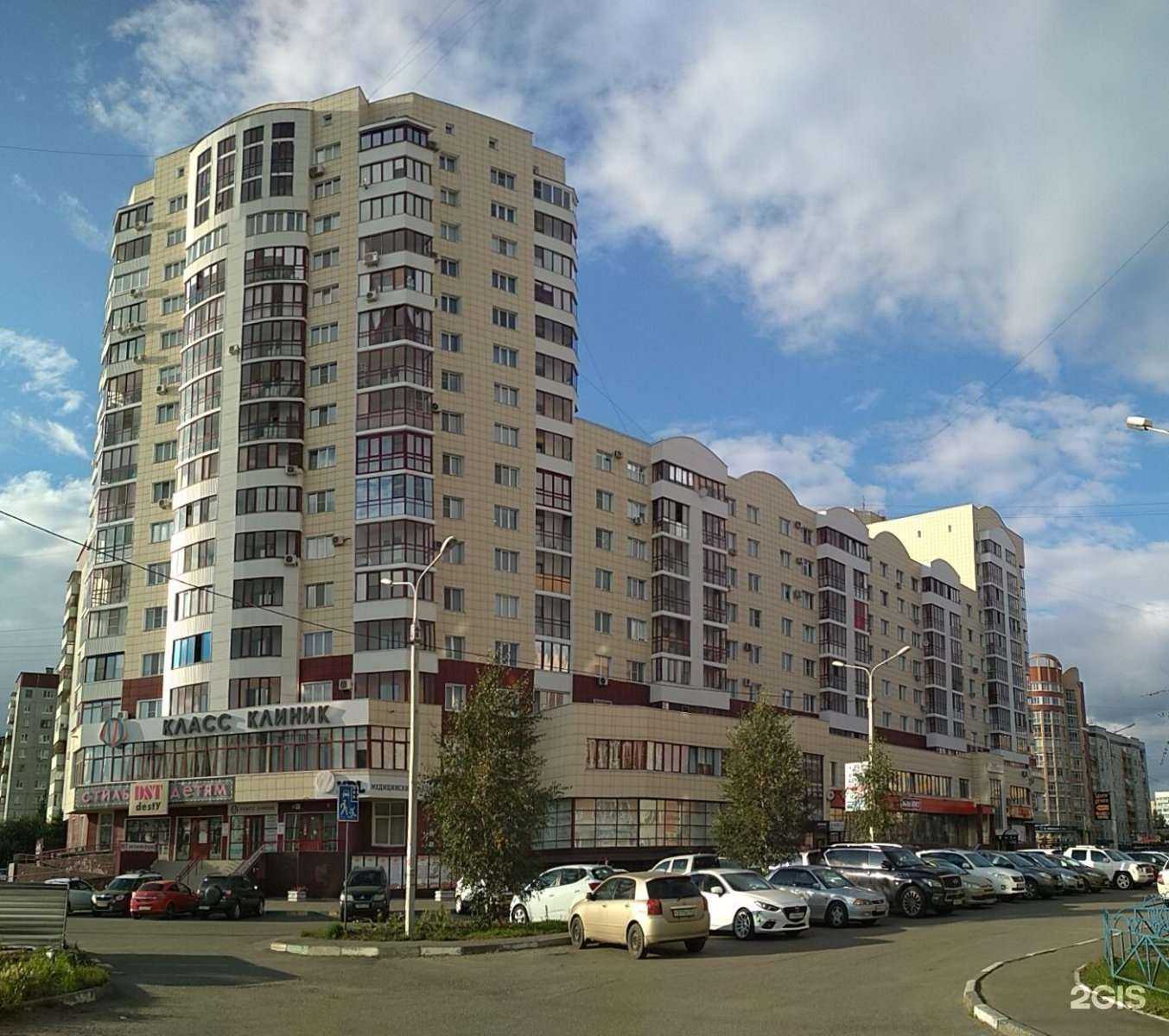 Отзывы на компанию Бизнес-Флора в Омске c фото - фотография 2 из 2