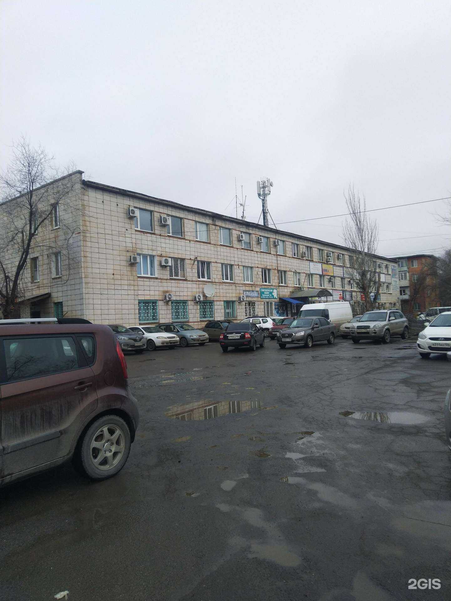 Отзывы на компанию Магазин автозапчастей в г. Волжский c фото