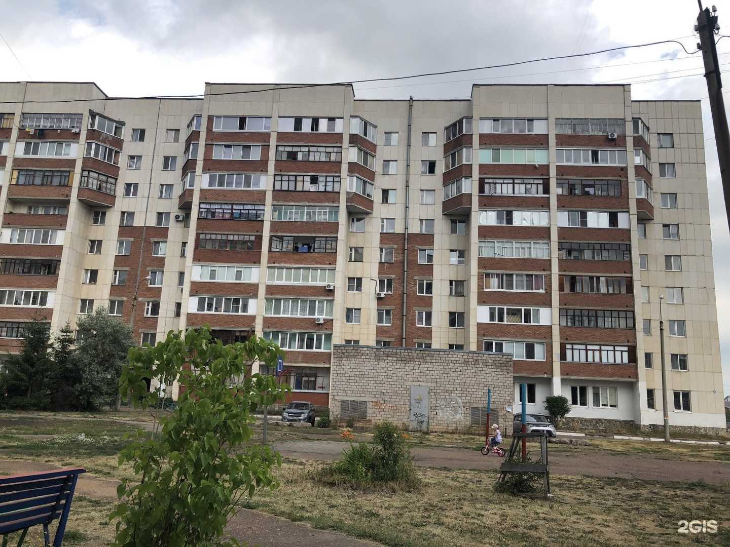 Отзывы на компанию Премьера в Уфе c фото - фотография 2 из 2