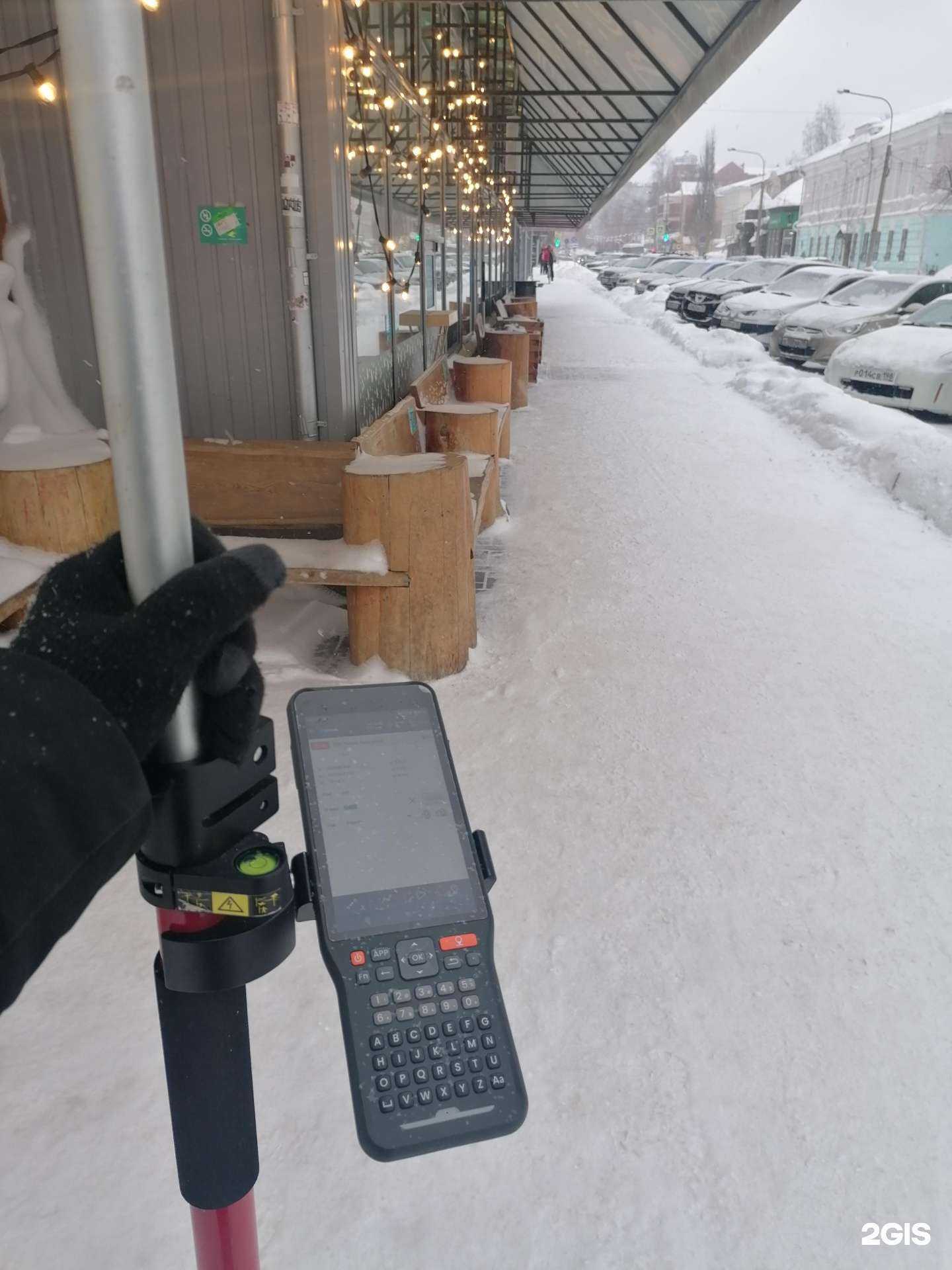 Отзывы на компанию ГЕОЦЕНТР в Томске c фото