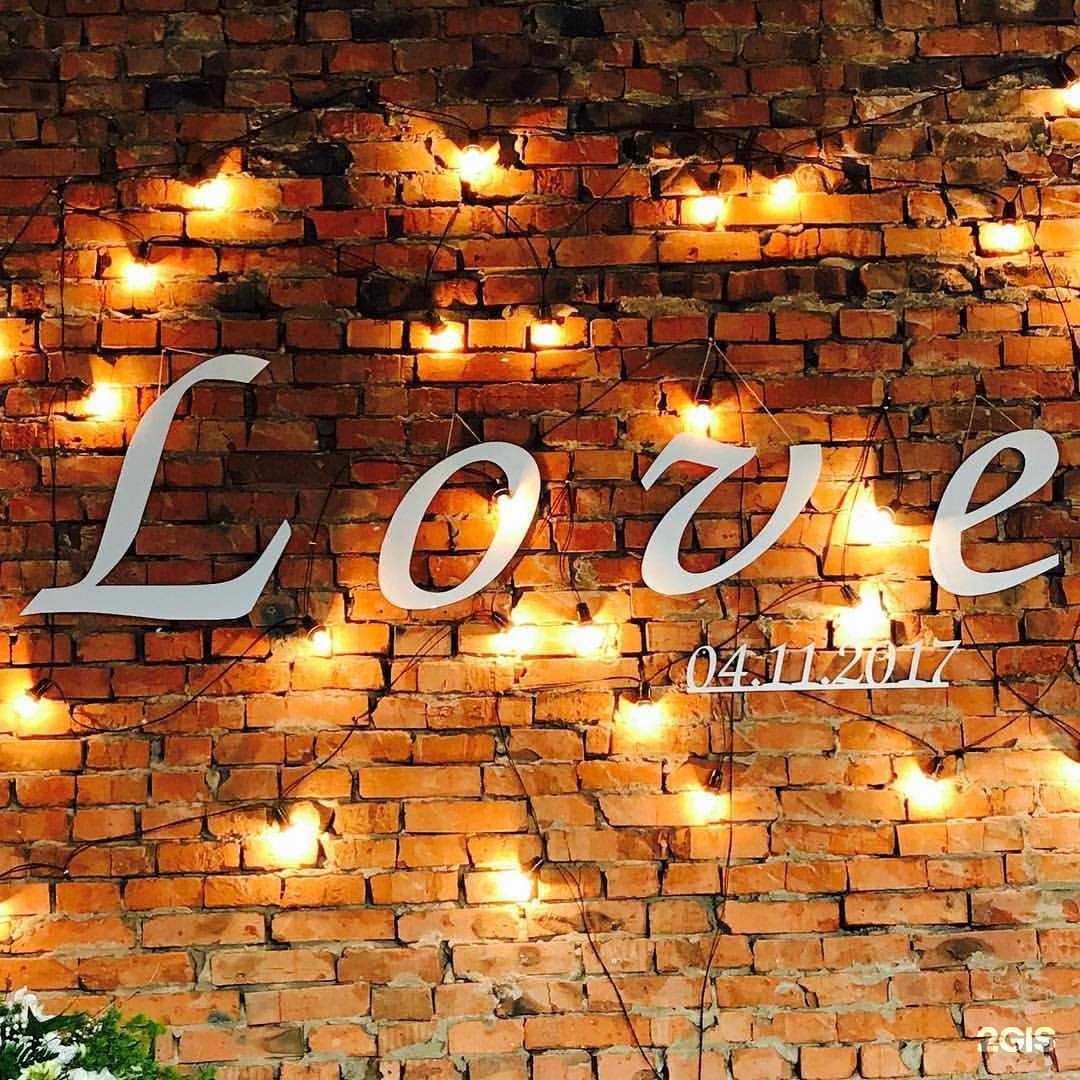 Отзывы на компанию Нск-лазер в Новосибирске c фото