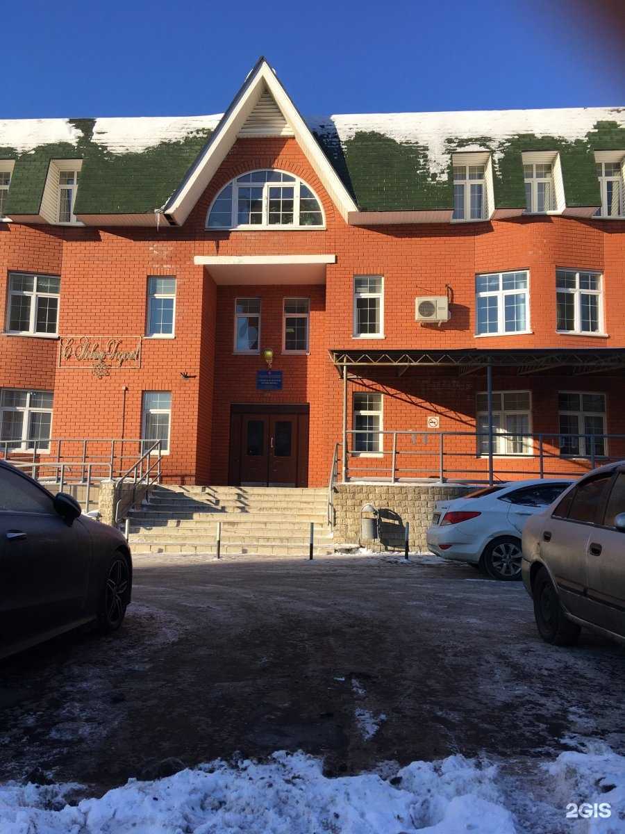 Отзывы на компанию Детская поликлиника в Долгопрудном c фото