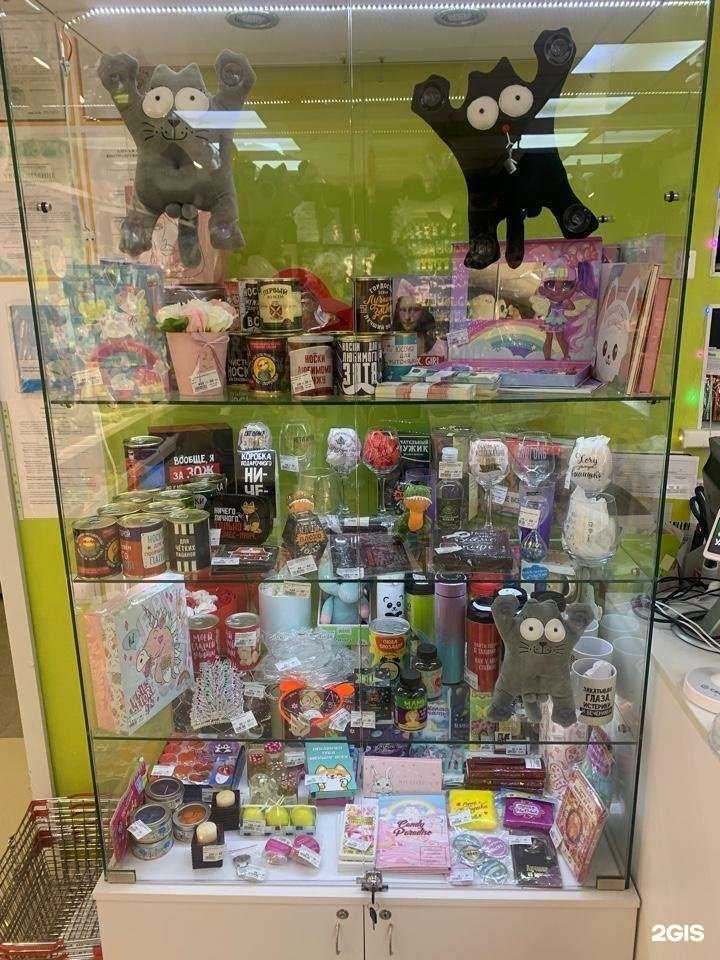 Отзывы на компанию Шоу Маркет в Ставрополе c фото