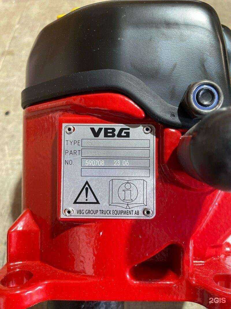 Отзывы на компанию Гигапартс в Новороссийске c фото