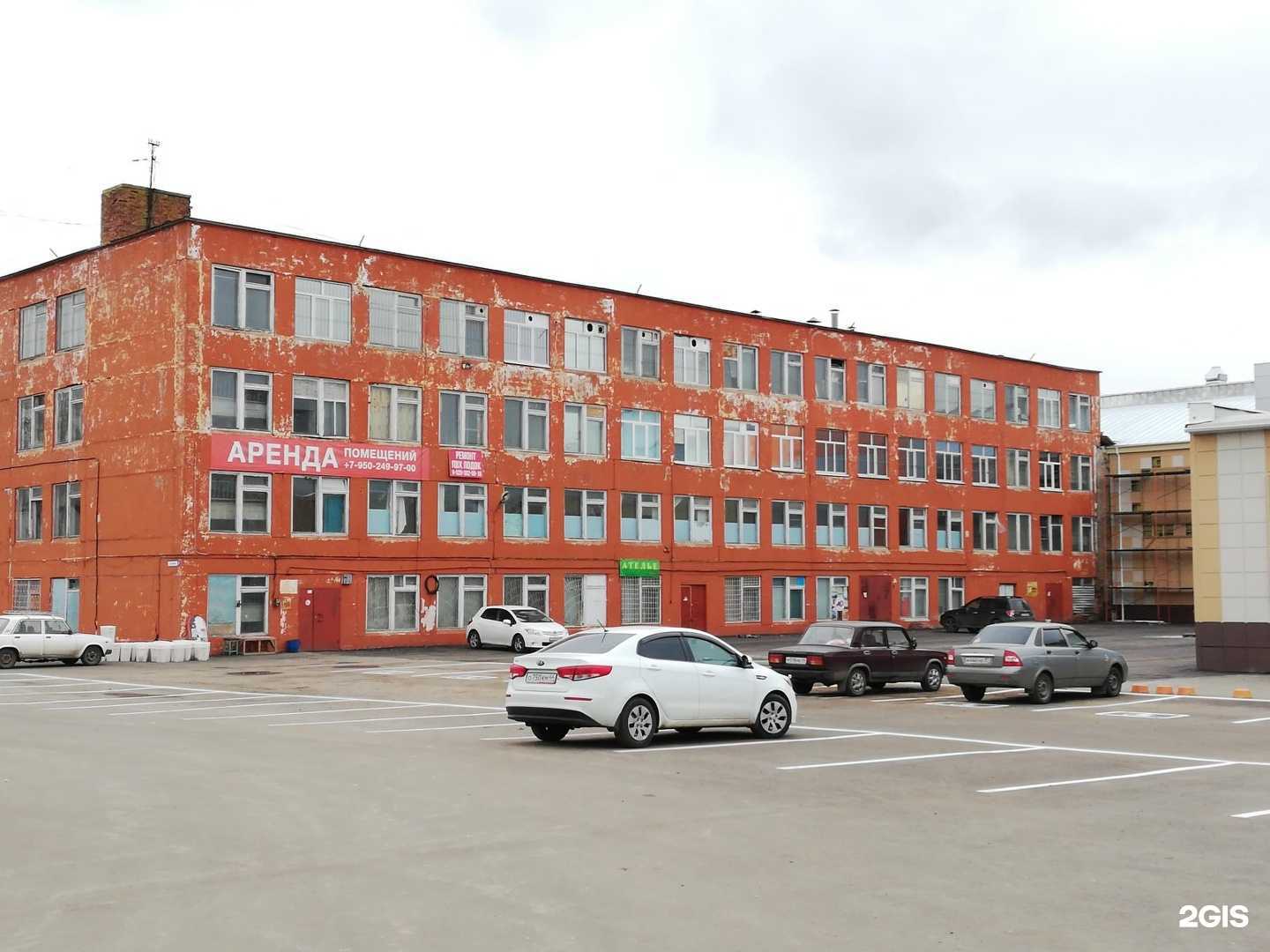 Отзывы на компанию Цвет диванов в Костроме c фото - фотография 2 из 2