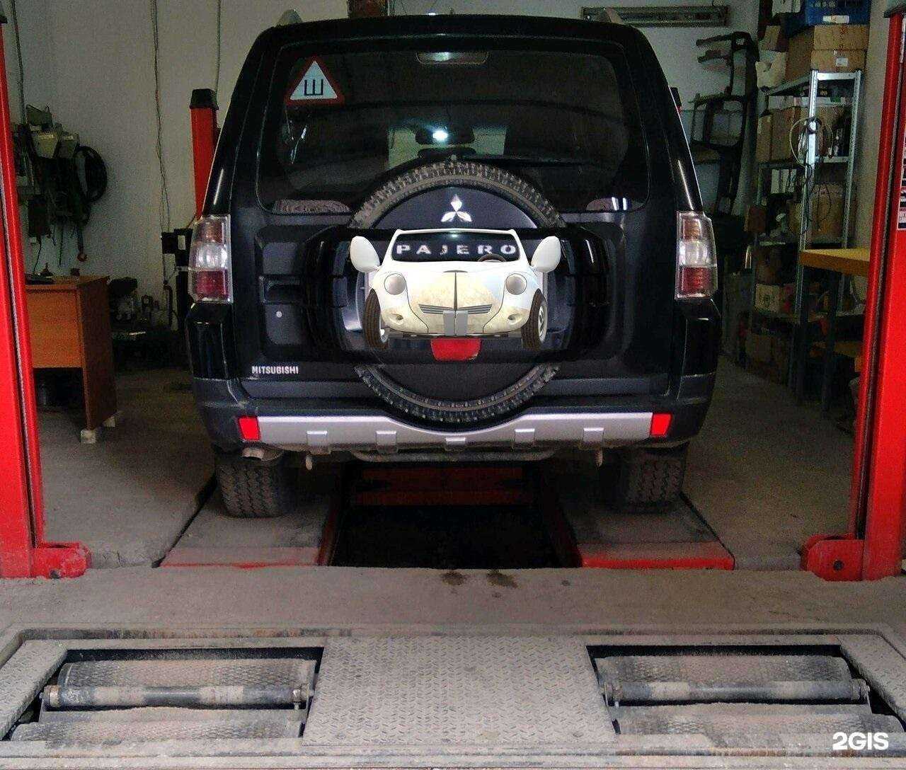 Отзывы на компанию Уфатехосмотр.ру в Уфе c фото