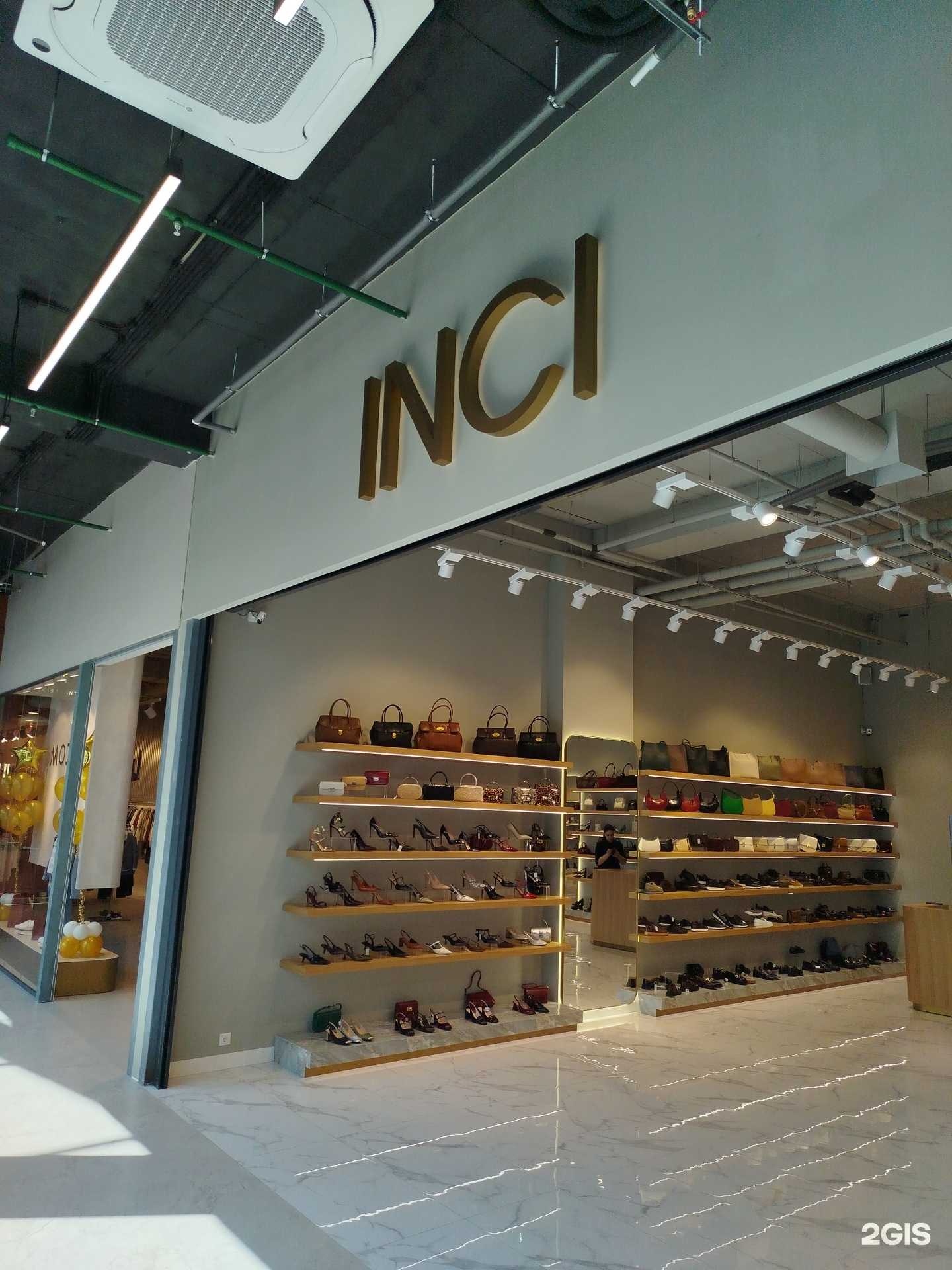 Отзывы на компанию Inci в Махачкале c фото