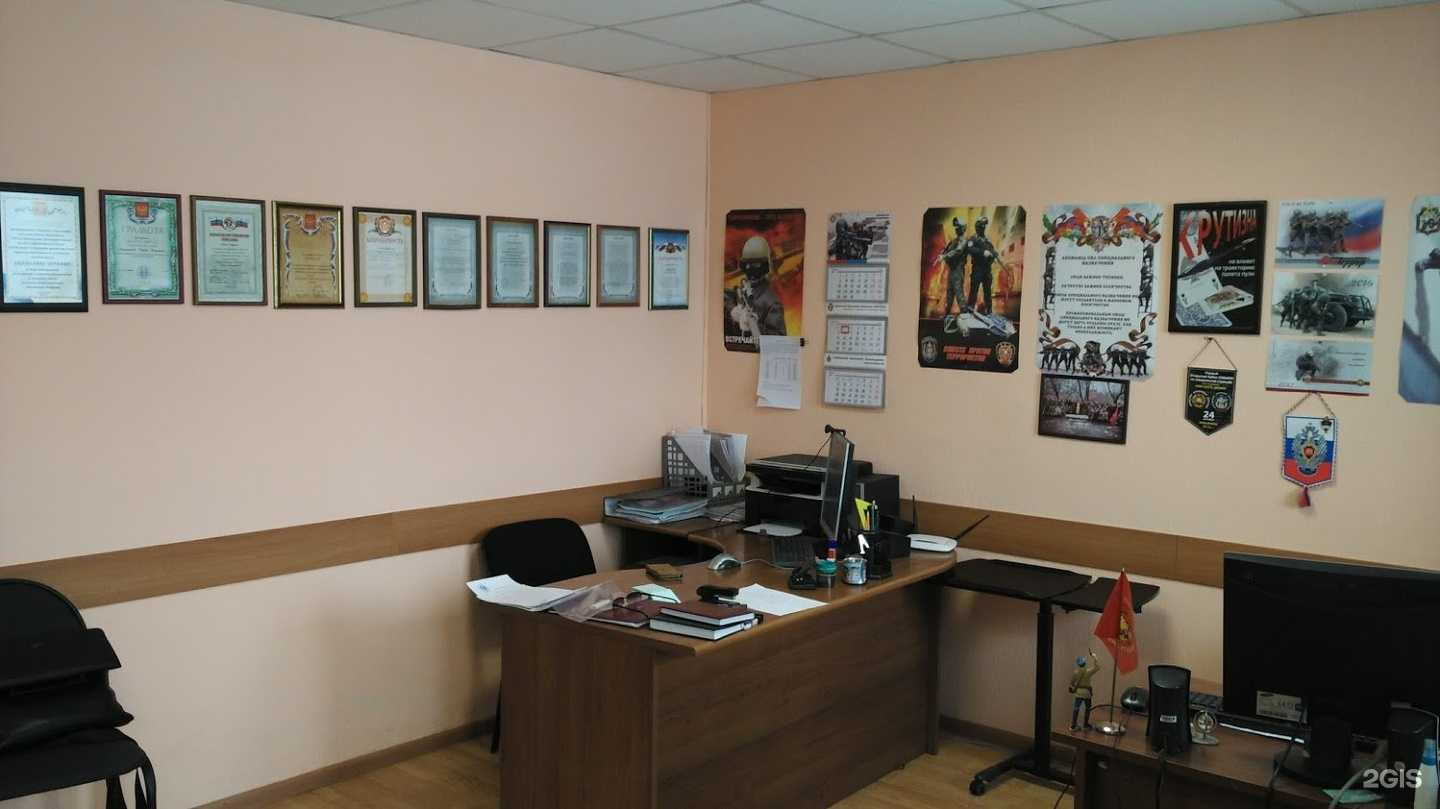 Отзывы на компанию Крон в г. Красноярск c фото