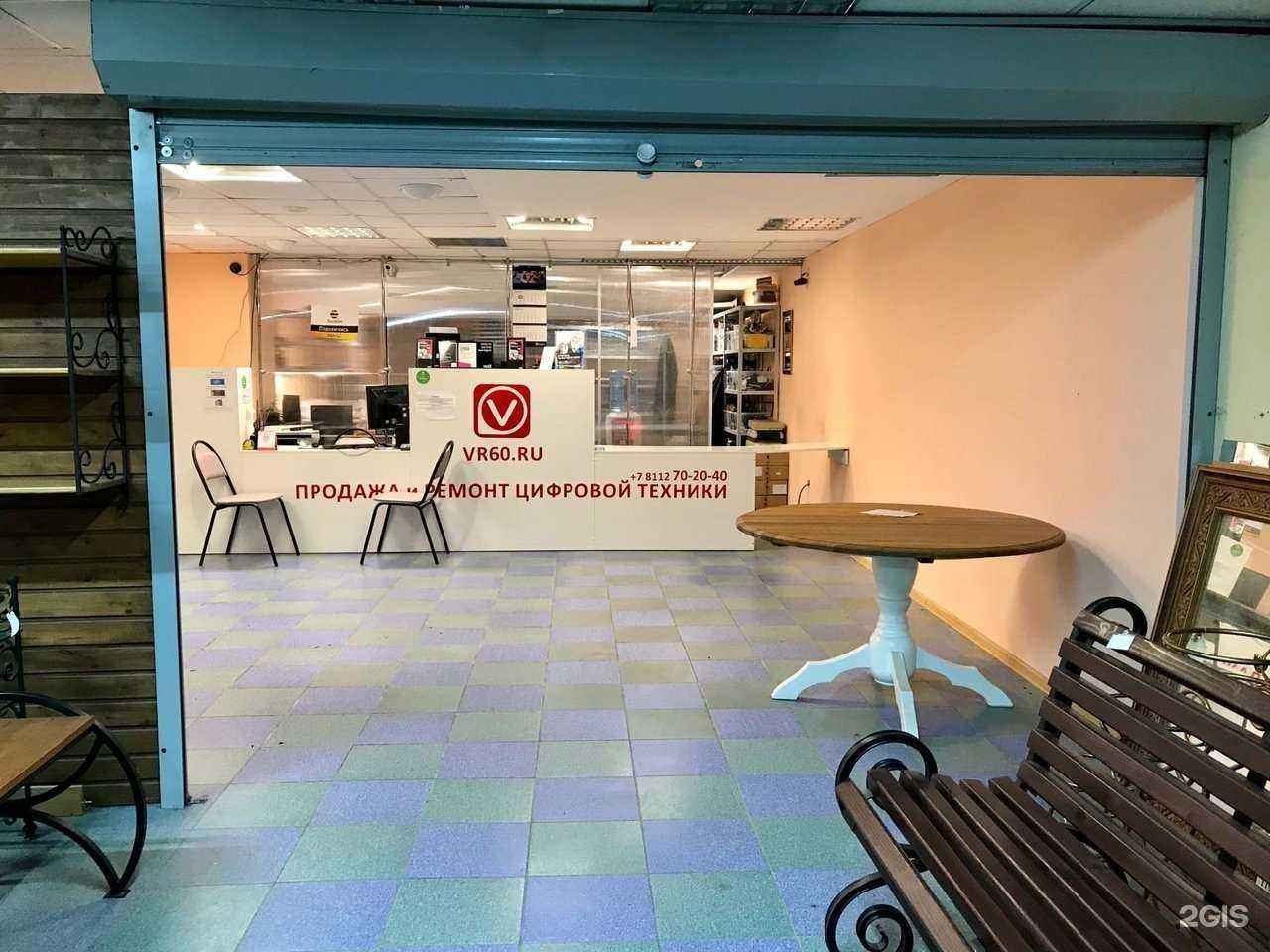 Отзывы на компанию VR60.ru в г. Псков c фото