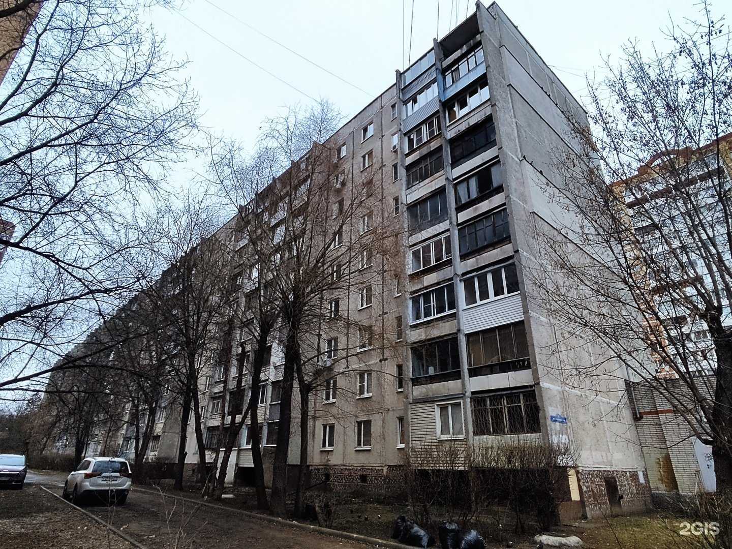 Отзывы на компанию Букет бутик в Балашихе c фото - фотография 2 из 2