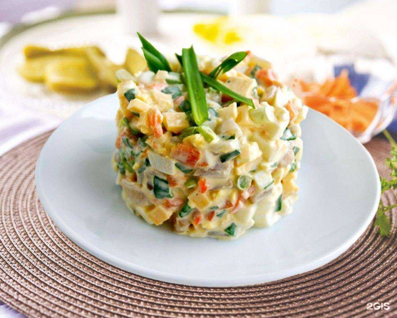 Отзывы на компанию Русский Аппетит в Воронеже c фото