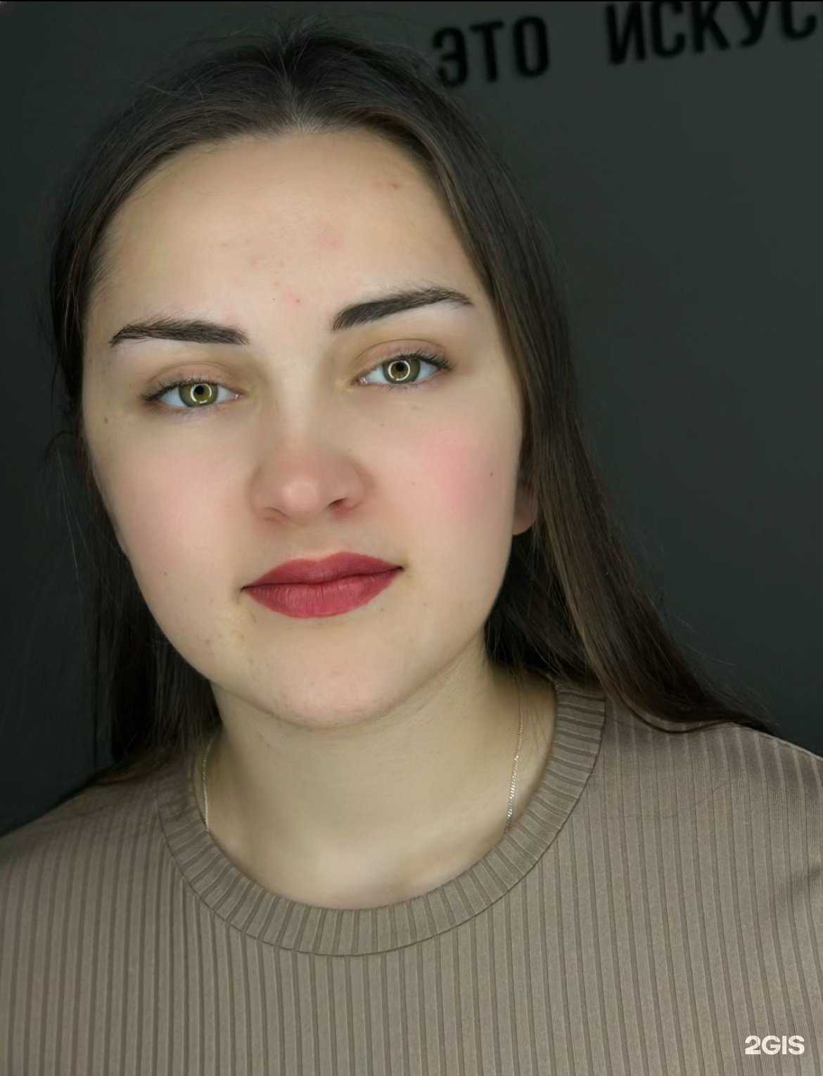 Отзывы на компанию Пространство красоты Алеси Заморской в г. Подольск c фото