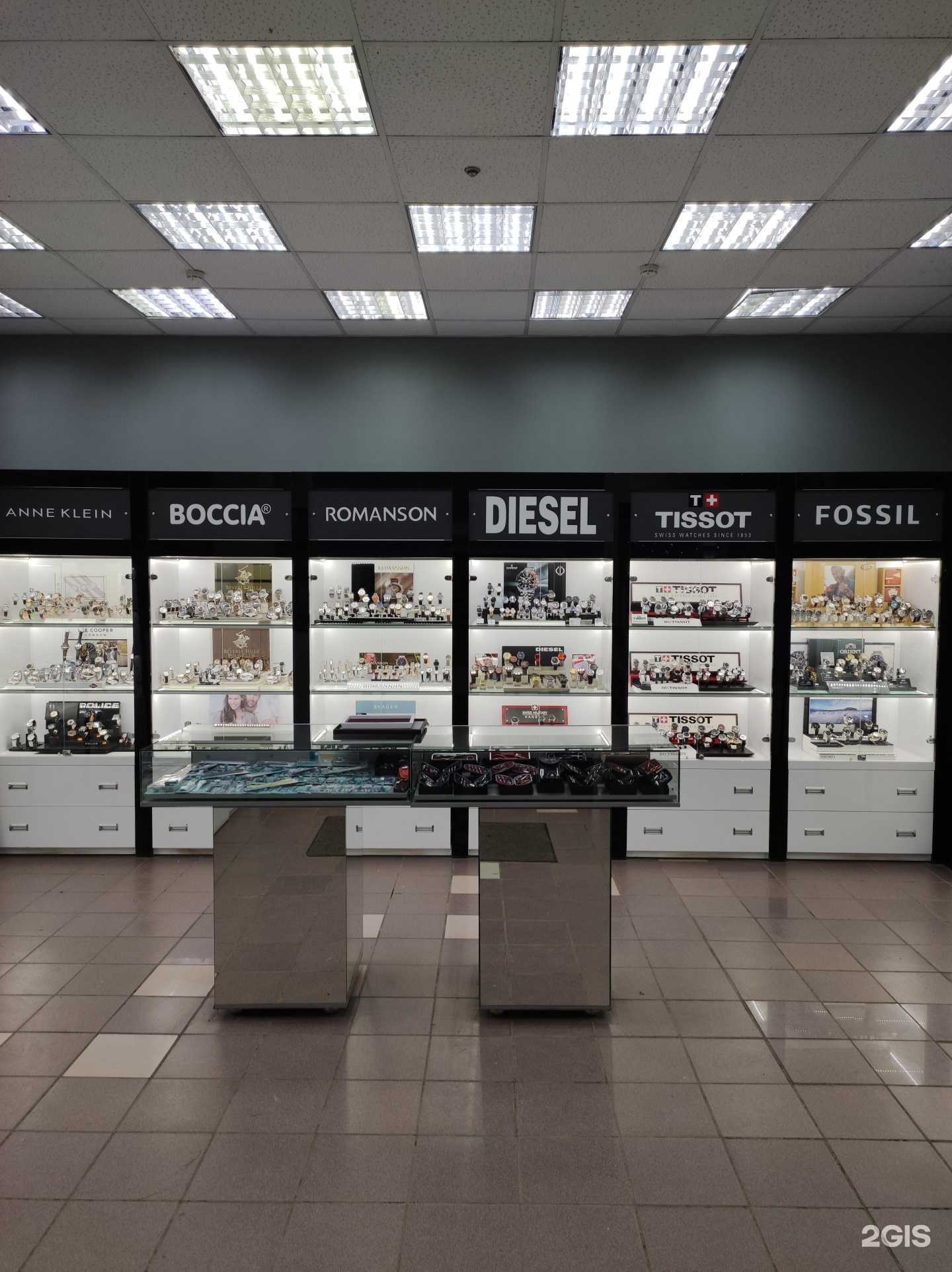 Отзывы на компанию Секунда в Кемерове c фото