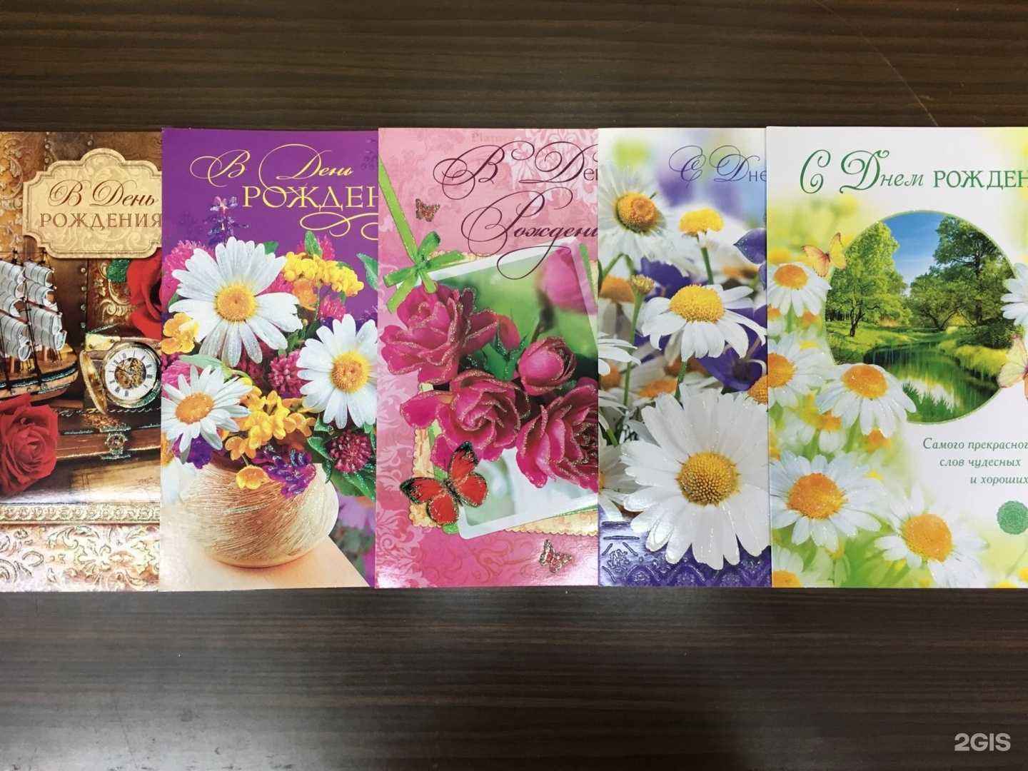 Отзывы на компанию Арт и Дизайн в г. Ярославль c фото