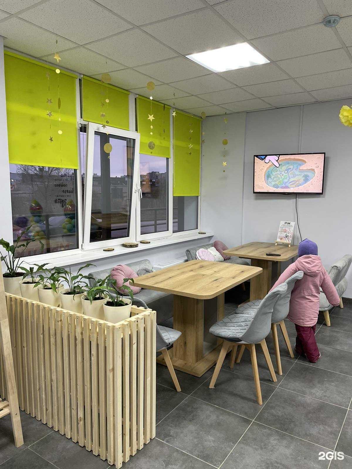 Отзывы на компанию ЗефирОль в Иванове c фото