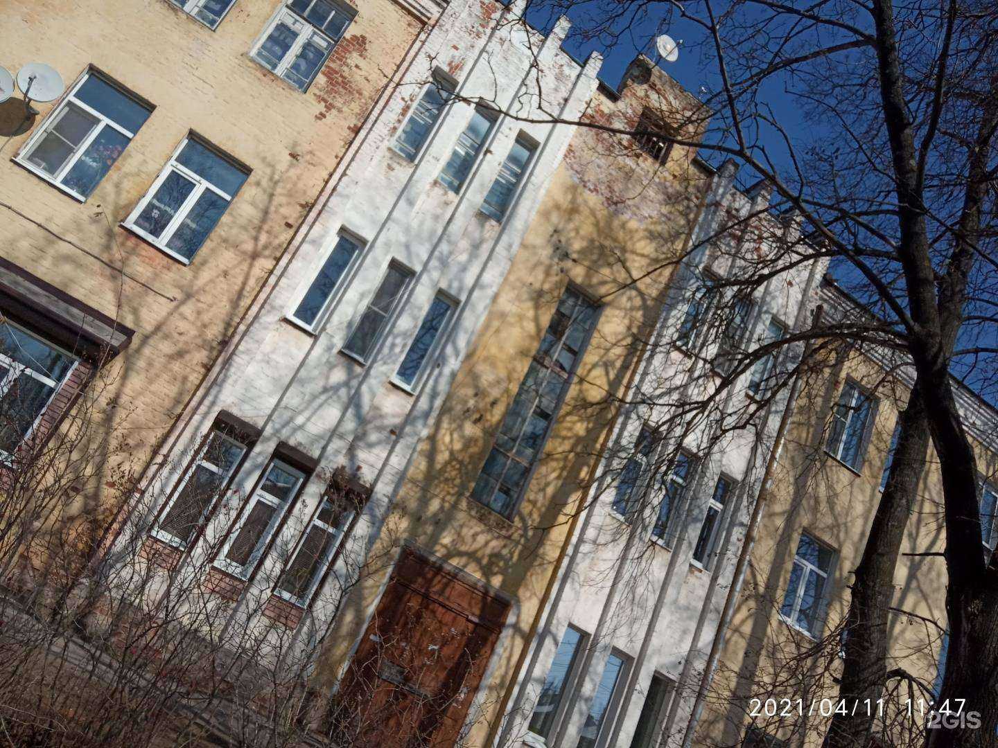 Отзывы на компанию Тигррруля в Коврове c фото - фотография 2 из 2