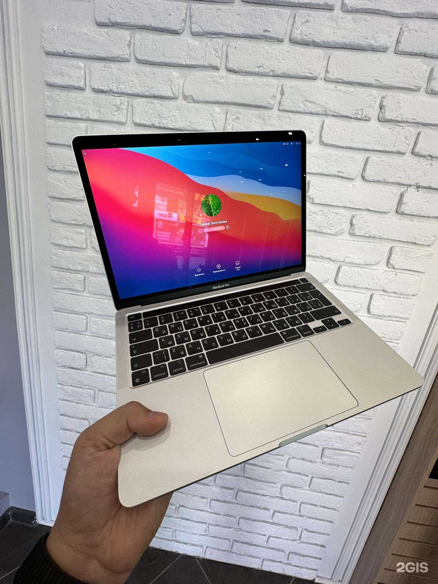 Отзывы на компанию Mos-lcd в Воронеже c фото