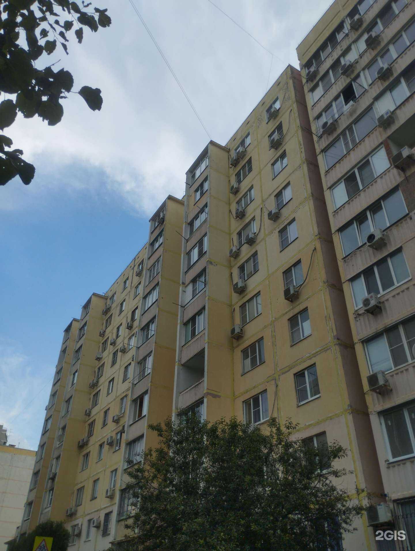 Отзывы на компанию Butterfly в Ростове-на-Дону c фото - фотография 2 из 2