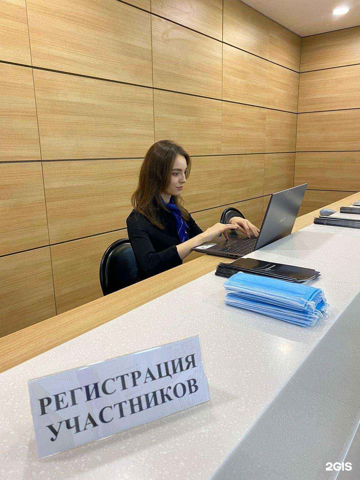 Отзывы на компанию Ресурсный центр общественного здоровья в Барнауле c фото