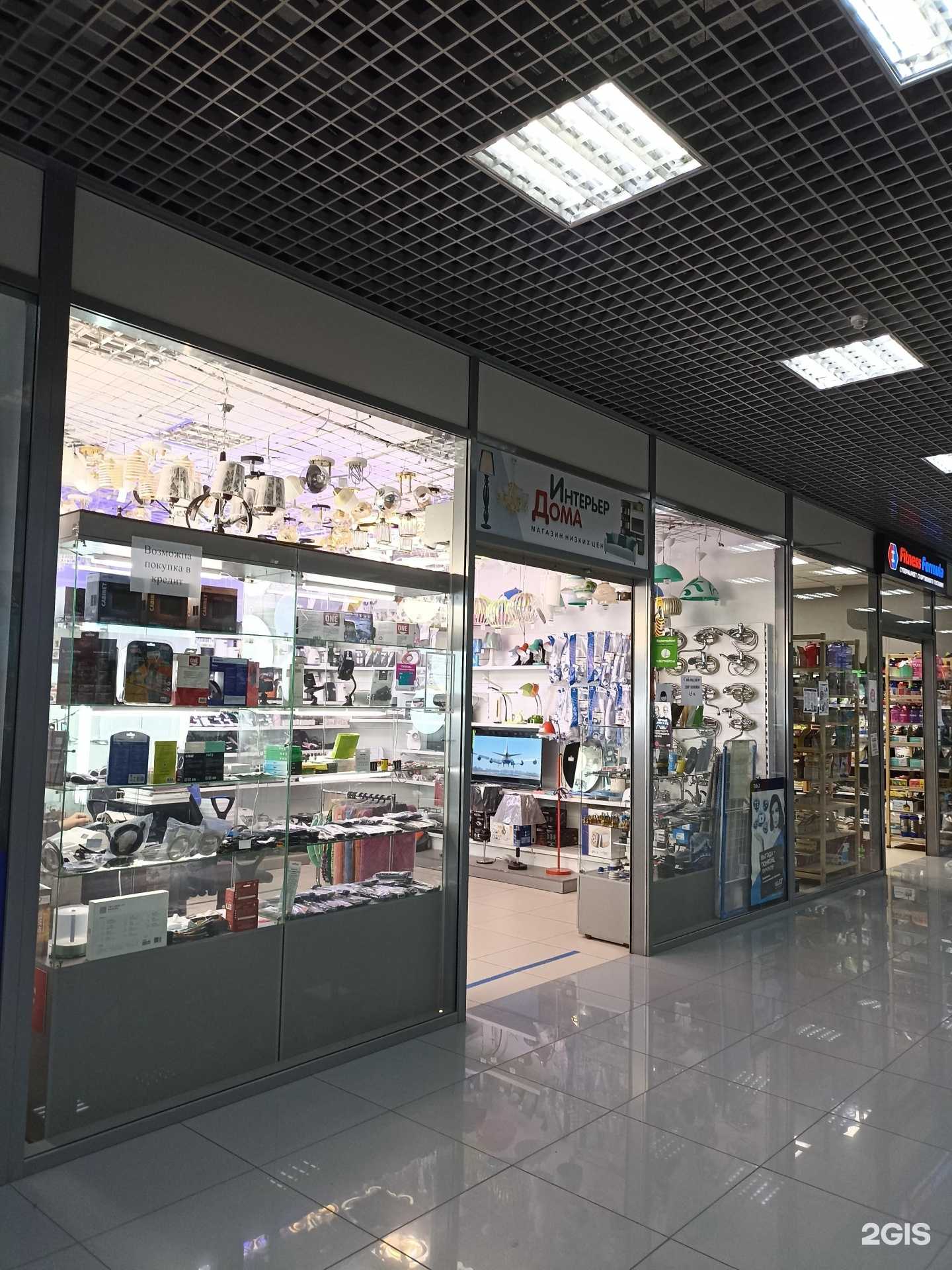 Отзывы на компанию Техника дома в Красноярске c фото