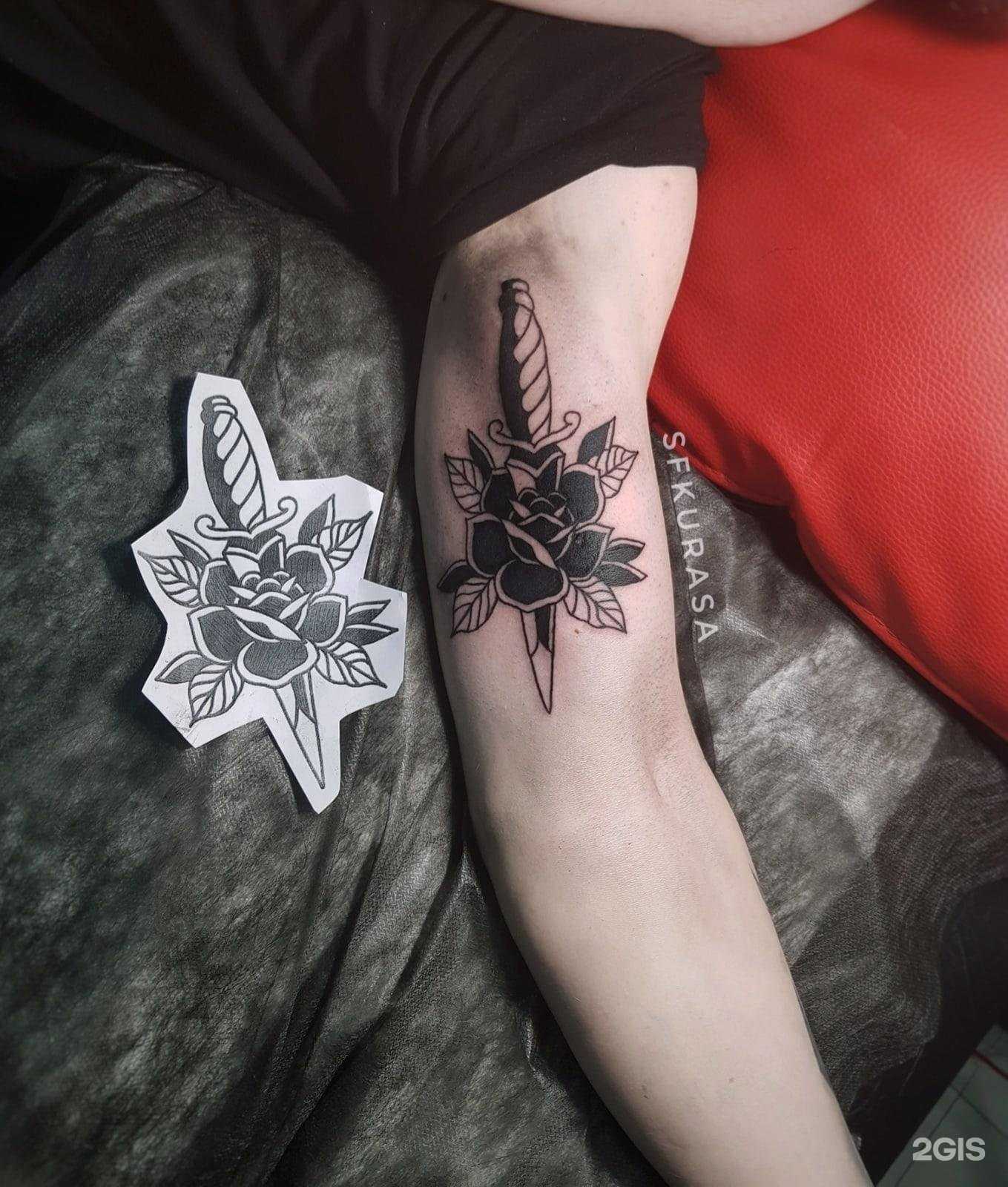 Отзывы на компанию Точка в Тюмени c фото