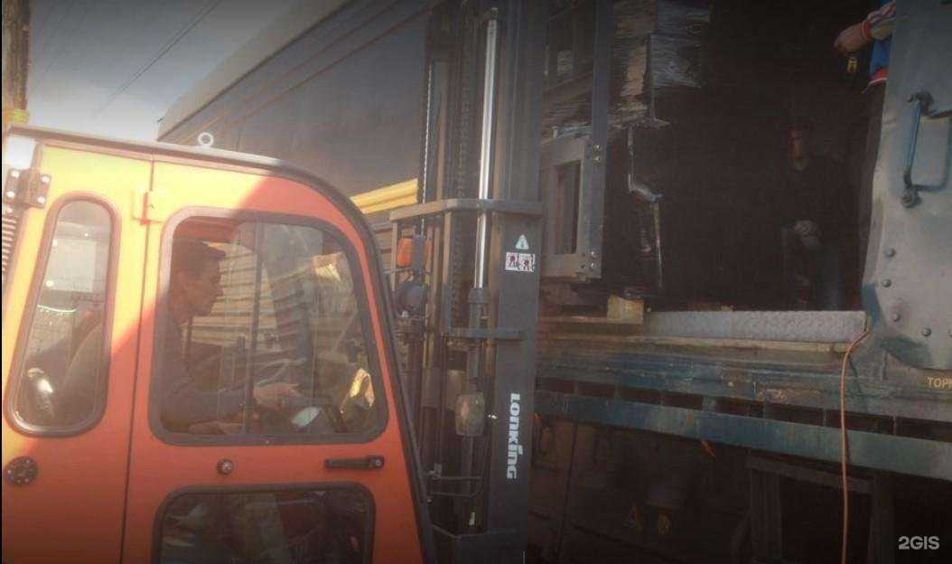 Отзывы на компанию Инжелтранс в Красноярске c фото