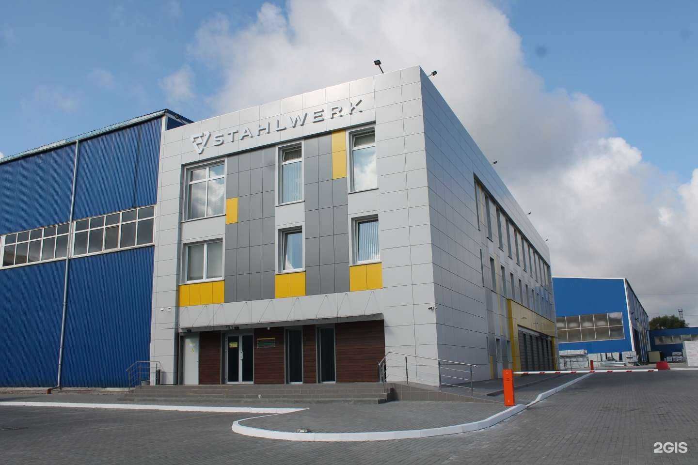 Отзывы на компанию Балтийский металлообрабатывающий кластер в г. Калининград c фото