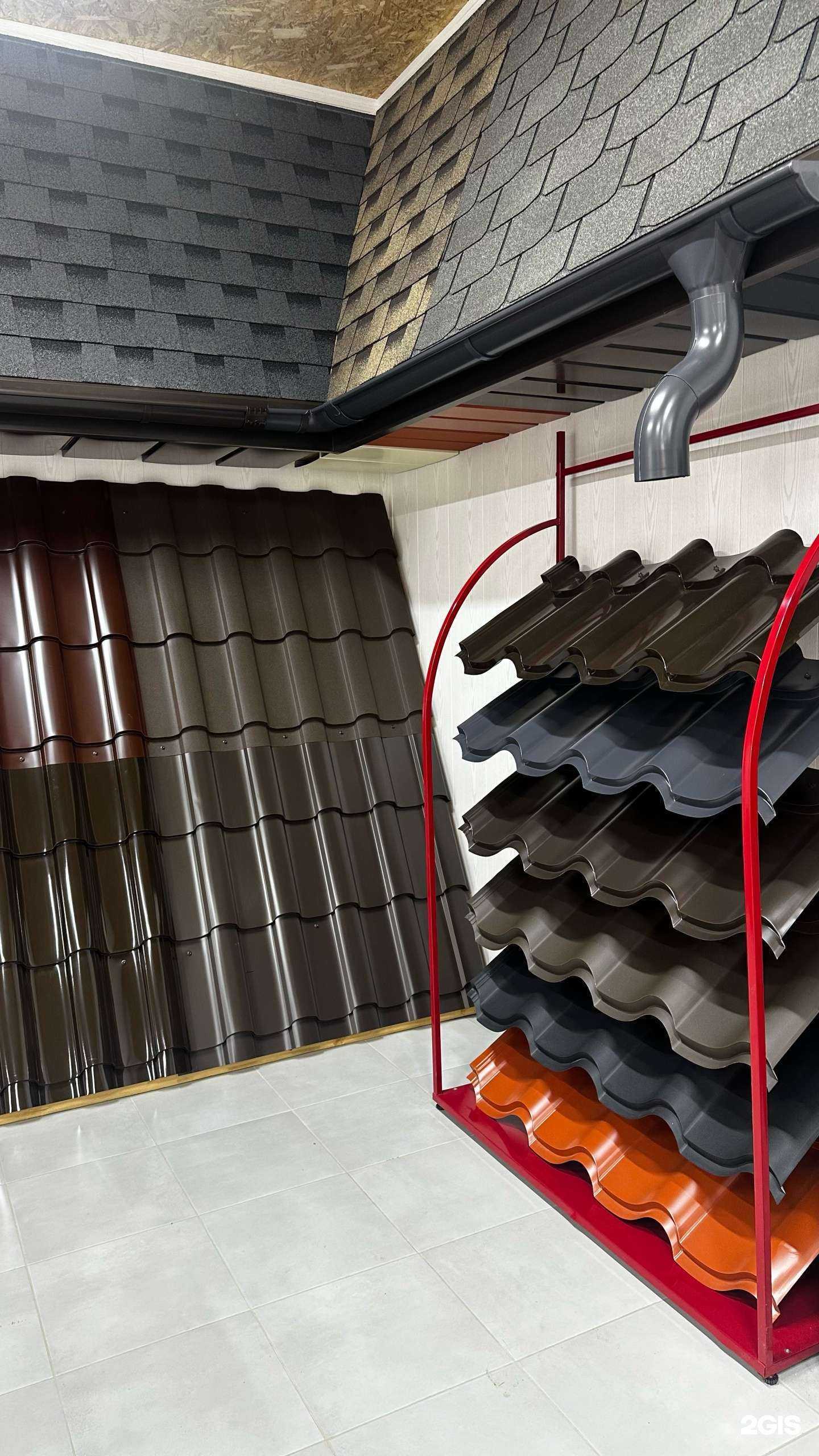 Отзывы на компанию DAGAEV в г. Грозный c фото