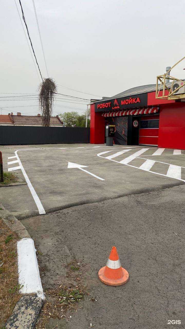 Отзывы на компанию Лава в г. Таганрог c фото