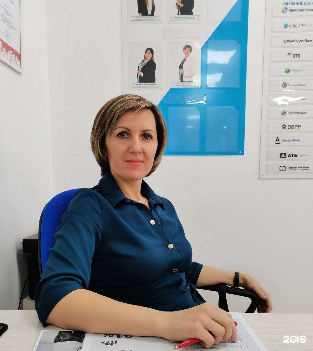 Отзывы на компанию Риэлторский кабинет Акимовой Оксаны в г. Барнаул c фото