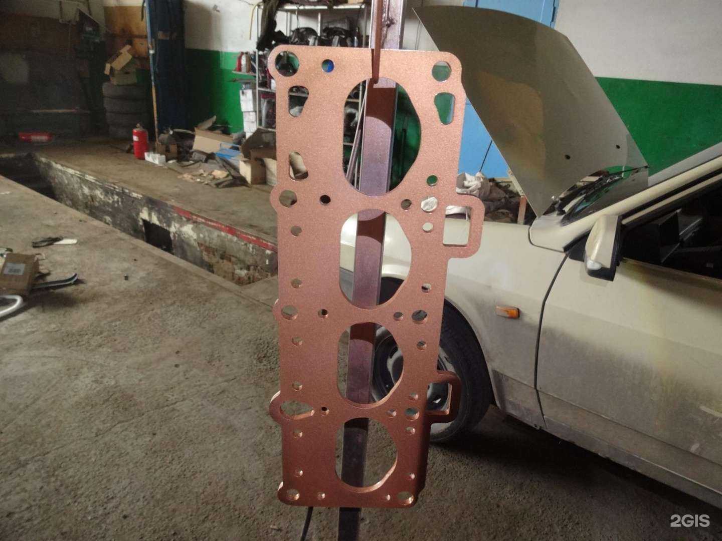 Отзывы на компанию Академ-Лазер в г. Новосибирск c фото