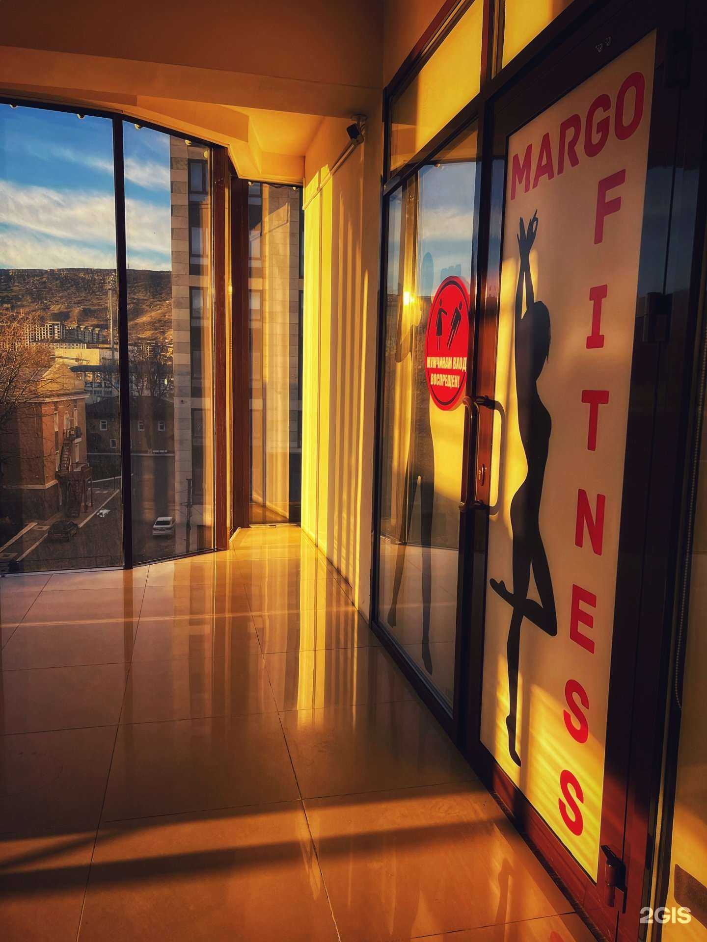 Отзывы на компанию Margo в Махачкале c фото