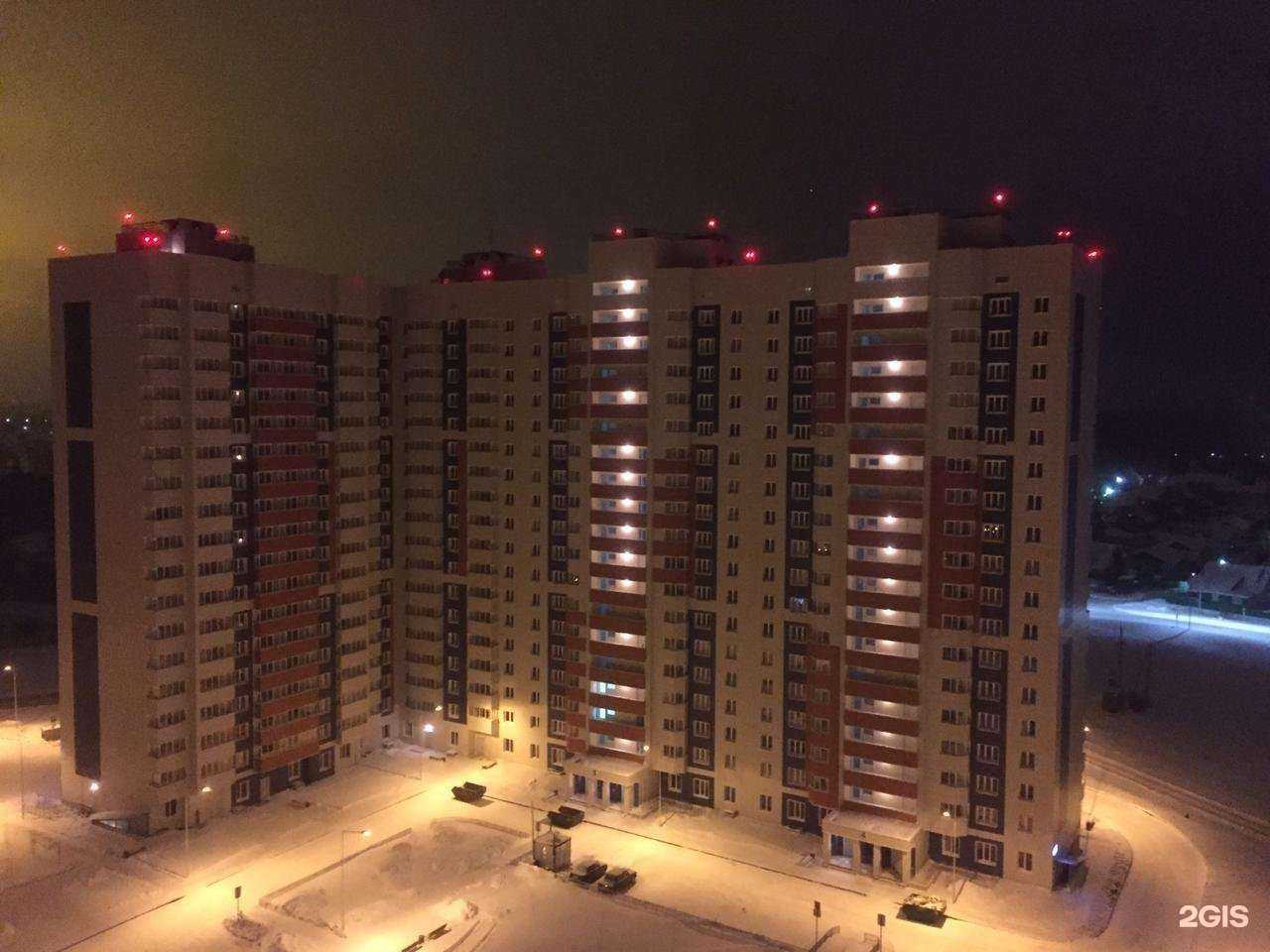 Отзывы на компанию Salavat в Казани c фото - фотография 2 из 2